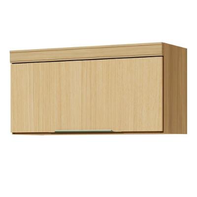 Armário Aéreo Marquesa 80CM 1 Porta Basculante MDF Marrom Nesher Móveis