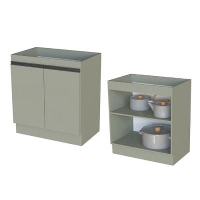 Balcão de Cozinha 2 Portas 2 Gavetas MDP 80CM Bege Móveis Primavera