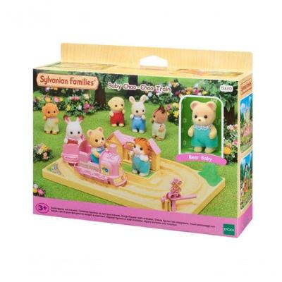 Trenzinho de Brinquedo 5320 com Cruzamento Ferroviário Bege Epoch