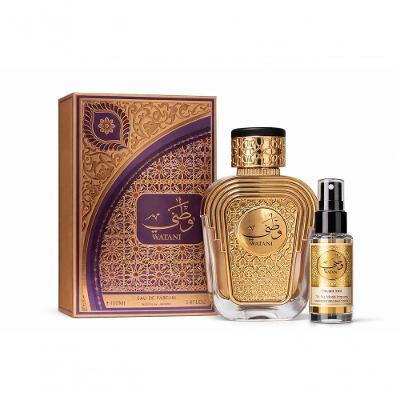 Perfume Watani Eau de Parfum Feminino Aromática Frutada Decant 5ML