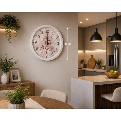 Relógio de Parede Relobraz Analógico com Design Clássico Branco 27CM