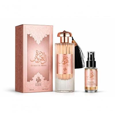 Perfume Durrat Al Aroos Feminino Eau de Parfum Oriental Almiscarado 5ML Al Wataniah