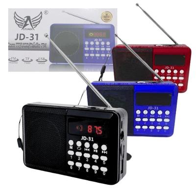 Rádio Portátil Altomex JD-31 com Bluetooth USB Recarregável LED Preto