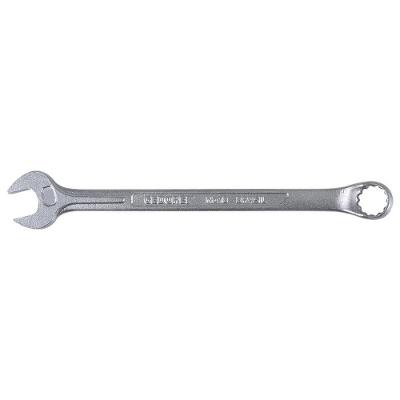 Chave Combinada 11mm com Boca e Unit Drive Aço Especial Vanadium Gedore