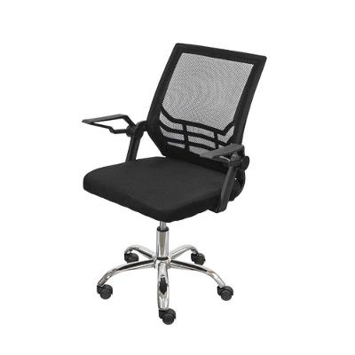 Cadeira Escritório Diretor Meguro Or Design Encosto Tela Mesh Base Giratória com Rodízios Preta OR