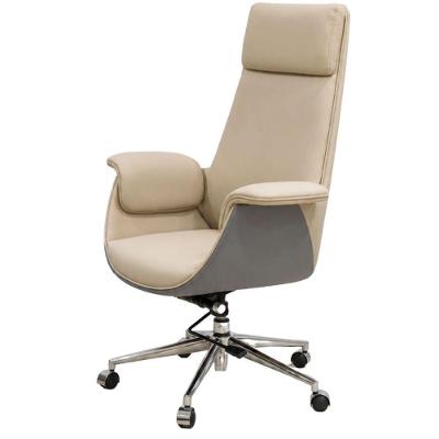 Cadeira de Escritório Presidente Star Presidencial PU Base Metálica Giratória Off White 81CM