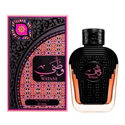 Perfume Watani Pink Feminino Eau de Parfum Oriental Floral 100ML