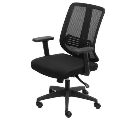 Cadeira de Escritório Kioto Diretor com Revestimento em Tela Mesh Base Giratória Preto OR Design