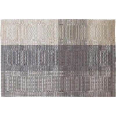 Lugar Americano 45X30Cm Pvc Bege 4Pç