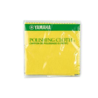 Tecido para Polimento Polishing Cloth S com Limpeza Segura 20CM Yamaha