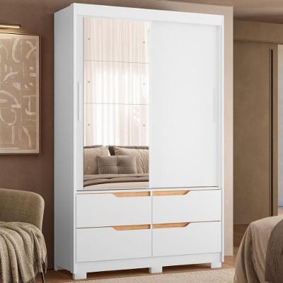 Guarda Roupa Casal 2 Portas de Correr Espelho 4 Gavetas MDP Branco Casah