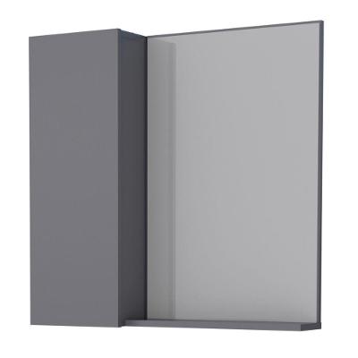 Espelheira para Banheiro Casa do Horizonte 1 Porta Madeira Cinza Casah 56CM 55CM