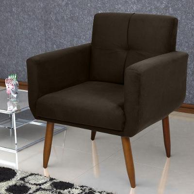 Poltrona Savana Reclinável Suede Marrom Matrix