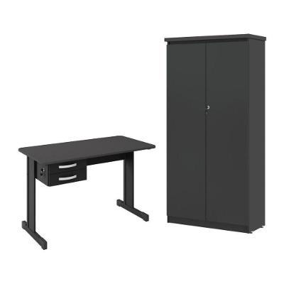 Conjunto para Escritório Lumeus 2 Portas 2 Gavetas MDP 120CM Preto Onix Casah