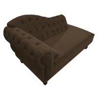 Diva Recamier Diana 130Cm Lado Direito Suede Marrom