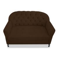 Namoradeira Julia A02 Suede - Doce Sonho Móveis Cor Marrom - 2