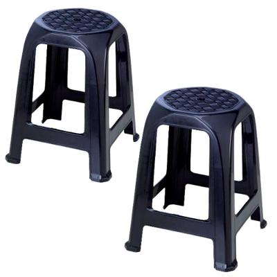 Kit 2 Banquetas Plásticas Baixas Assento Plástico Preto Plasnorthon