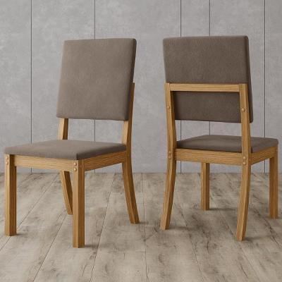 Kit 2 Cadeiras de Jantar Elora Estrutura MDF-MDP Assento em Veludo Marrom Mpozenato