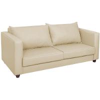 Sofá 2 Lugares Lisboa Suede - Doce Sonho Móveis Bege - 1