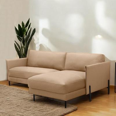 Sofá Karine G88 3 Lugares 230cm Couro Nude com Chaise para Sala de Estar Gran Belo