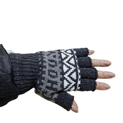 Luva sem Dedo Classe JL Tricot Inverno Unissex – Estampa Étnica em Tricô Acrílico Preto para Adultos