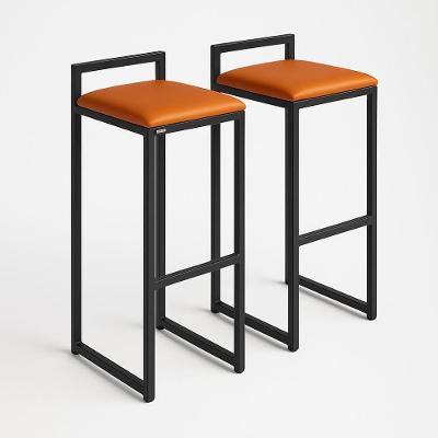 Kit 2 Banquetas Altas Couro Sintético Base Aço com Encosto Caramelo Isa Estofados
