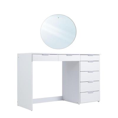 Penteadeira PE-90 7 Gavetas com Espelho Redondo MDF-MDP Branco Ditália Móveis