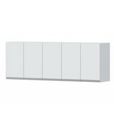 Armário Aéreo Natal 150CM 5 Portas MDF Porta de Bater Branco Milani Movelaria