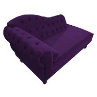 Diva Recamier Diana 130Cm Lado Direito Suede - Amarena Móveis Cor Roxo