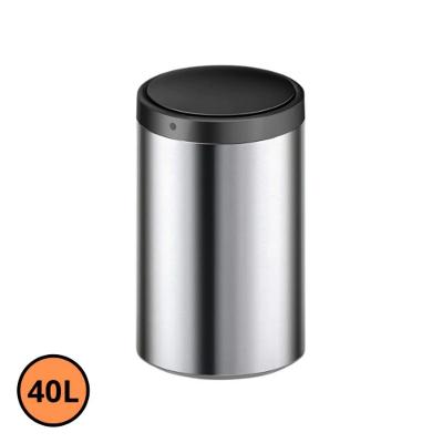 Lixeira Automática com Sensor 40L Aço Inox Abertura por Sensor Inox Globalmix
