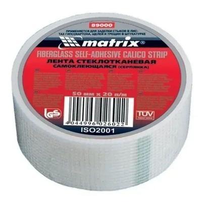 Fita Telada para Gesso e Drywall 50mm X 20m Adesiva Autoadesiva Branco MTX
