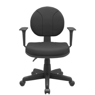 Cadeira Escritório Operativa Executiva PP Ergonômica NR17 Giratória Encosto Reclinável Preto