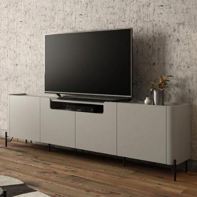 Rack para Sala Bend 220CM MDF 4 Portas Lisas Grigio com Preto Casa Lar Shop
