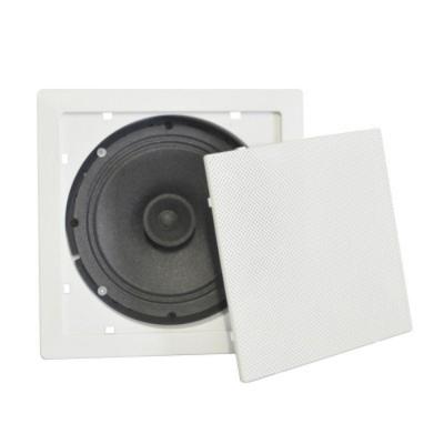 Arandela Fiamon Quadrada 6 Difusor 30W RMS 8 Ohms Branco