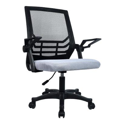Cadeira Office LC1 Executiva Tela Mesh Base com Rodízios Apoio de Braços Ajustável Vinik