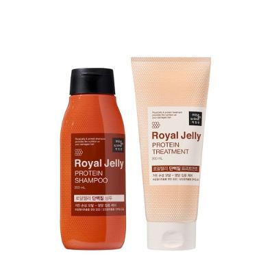 Kit de Tratamento Capilar Royal Jelly Protein Shampoo + Máscara 200ML