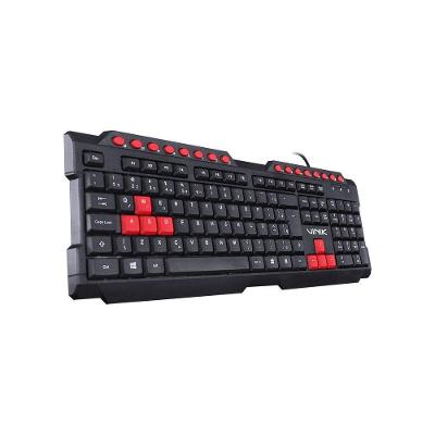 Teclado Gamer Vinik Vx Dragon GT100 ABNT2 16 Teclas Multimidia Preto Vermelho