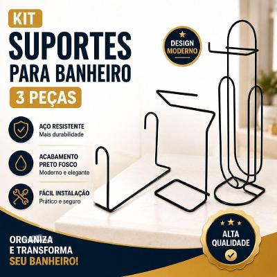 Kit Suporte para Banheiro Aramado Organizador Porta Toalhas e Papel Preto Fosco 3 Peças