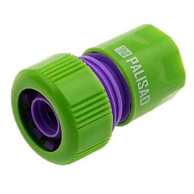 Engate Rápido para Mangueira 3-4 Polegadas Conexão Rápida Inox Palisad Bivolt
