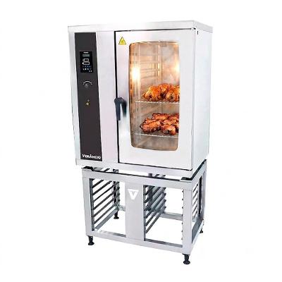 Forno Combinado a Gás 12 GN's Venâncio Gás GLP FCDB12G Cinza 220V