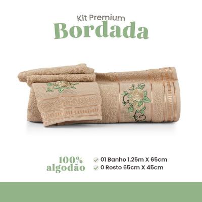 Jogo de Toalhas Premium 2 Peças 100% Algodão 290g-m2 Macio Bege Casa com Amor