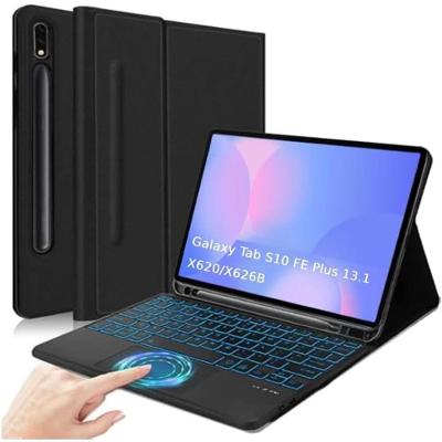Kit Capa com Teclado Bluetooth e Mouse Trackpad para Tablet Proteção Completa Anti Impacto Worldwide