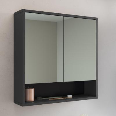 Espelheira para Banheiro CRART-EPL004 2 Portas Nicho 60CM Grafite Multimóveis