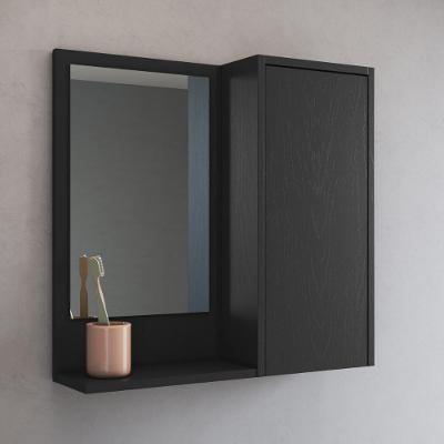 Espelheira para Banheiro CRART-EPL002 1 Porta 2 Prateleiras 60CM Grafite Multimóveis