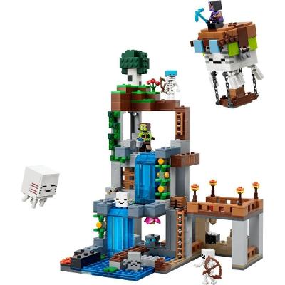 Brinquedo de Construção Lego Estação Ghast com 8 Figuras e Código QR 754 Peças Lego