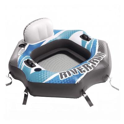 Boia Inflável River Run Poltrona Corredeiras Até 100kg Gigante Tela Vazada Porta Copos Intex