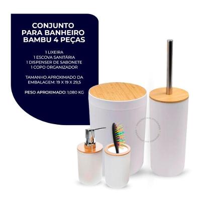 Kit para Banheiro Completo Redondo 4 Peças Lixeira com Tampa Detalhes em Bambu Branco OEM