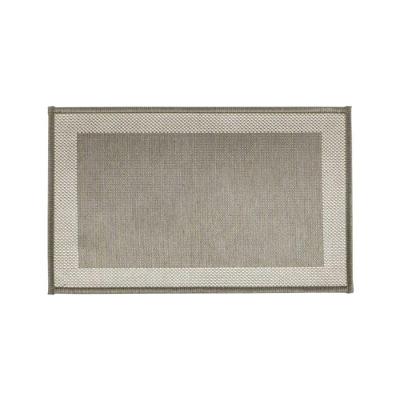 Tapete Multi Square Gold Retangular 50CM X 70CM 100% Poliéster Base Antiderrapante Bege Kacyumara