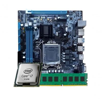 Kit Upgrade de Computador Intel Core I7 6a Geração Placa H110 Ddr4 16GB