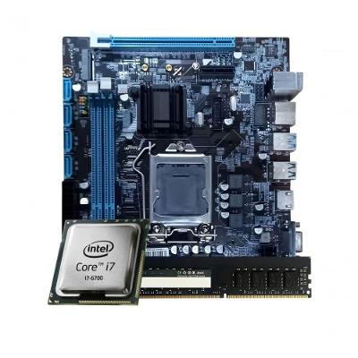 Kit Upgrade para Computador Intel Core I7 6a Geração H110 Ddr4 8GB Tob Computers